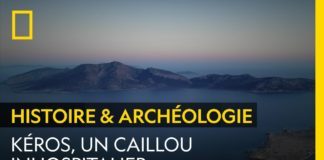Pourquoi la civilisation cycladique s’est installée sur Kéros ? Pourquoi-la-civilisation-cycladique-sest-installee-sur-Keros-