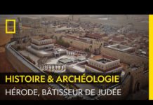 Qui était Hérode, roi de Judée à l’époque du Christ ? Qui-etait-Herode-roi-de-Judee-a-lepoque-du-Christ-