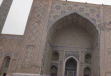 Découvrez Samarcande en Ouzbékistan Partir-Samarcande-en-Ouzbekistan