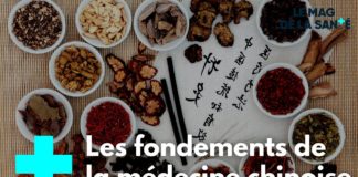 La médecine traditionnelle chinoise, qu’est-ce que c’est ? Quest-ce-que-la-medecine-traditionnelle-chinoise-