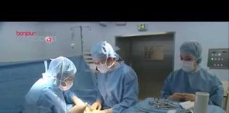 Hernie inguinale, une intervention sous cœlioscopie Hernie-inguinale-une-intervention-sous-coelioscopie-Allo-Docteurs