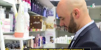 Cosmétiques bio : une norme trompeuse ? Cosmetiques-bio-une-nouvelle-norme-trompeuse-