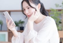 Bonne ou mauvaise idée de garder son ex sur les réseaux sociaux après une rupture ? Rupture-amoureuse-garder-son-ex-sur-les-reseaux-sociaux-bonne-ou-mauvaise-idee-