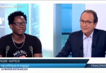 Le rap politique et engagé d’Egregor Egregor-du-rap-politique-et-engage