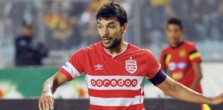 Les défenseurs tunisiens célèbres Les défenseurs tunisiens célèbres