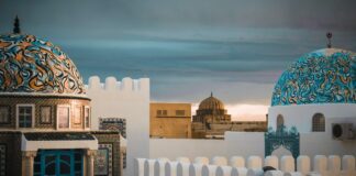 Voyage en Tunisie : que faire, que voir ? Voyage en Tunisie : que faire, que voir ?