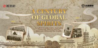 Les vents célestes transportent le voyageur, laissant derrière lui aucune trace — “Un siècle de spiritueux mondiaux” appelle ceux qui franchissent les barrières Les vents célestes transportent le voyageur, laissant derrière lui aucune trace — “Un siècle de spiritueux mondiaux” appelle ceux qui franchissent les barrières